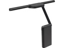 Benq LaptopBar Schwarz