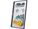 ASUS Monitor MB16AHT