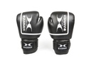 HAMMER Boxhandschuhe FIT II 10 OZ