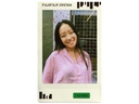 Fujifilm Sofortbildfilm Instax Mini 10 Blatt Photo Slide