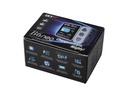 SKYRC Ladegerät B6neo, 200W DC, 1-6S Grau