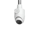 Ubiquiti Camera Compact Junction Box Weiss 1 Stück