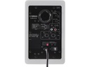 Yamaha Studiomonitore HS4 Weiss