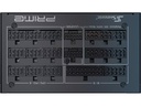 Seasonic Netzteil Prime TX ATX 3.0 1600 W
