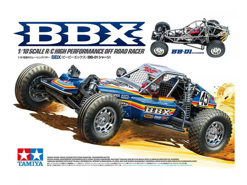 Tamiya Buggy BBX, BB-01, 2WD, Bausatz, 1:10