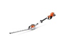 Husqvarna Akku-Heckenschere 520iHE3 Solo 36 V
