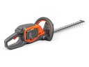 Husqvarna Akku-Heckenschere 215iHD45 Solo