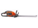 Husqvarna Akku-Heckenschere 215iHD45 Kit, 2.0 Ah