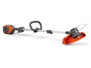 Husqvarna Akku-Rasentrimmer 215iL Kit, 4.0 Ah