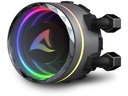 Sharkoon Wasserkühlung S80 RGB Schwarz