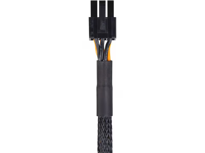 SilverStone Netzteil FX350-G 350 W
