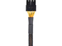 SilverStone Netzteil FX350-G 350 W