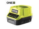 Ryobi Garten Akku-Starterset RC18120-125, 2.5 Ah