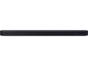 Samsung Soundbar HW-Q930D