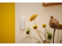 Yale Smart Alarm Keypad