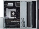SilverStone Gehäuse RM52