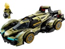 LEGO® Speed Champions Lamborghini Lambo V12 Vision GT 76923