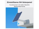 Reolink Netzwerkkamera B320 Weiss