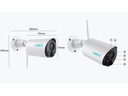 Reolink Netzwerkkamera B320 Weiss