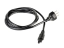 Diggelmann Netzkabel 8 m C5-T12