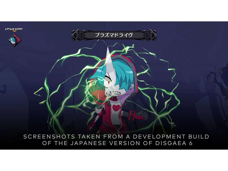 GAME Disgaea 6: Defiance of Destiny