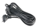 Niwotron Netzkabel 5 m C7-T26