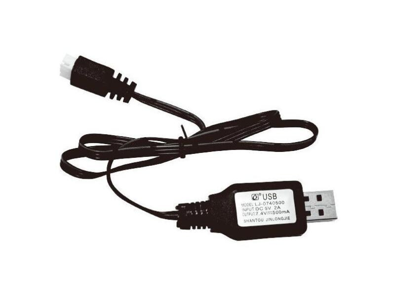 Absima USB-Ladegerät 7.4 V 2S LiPo, JST-XH