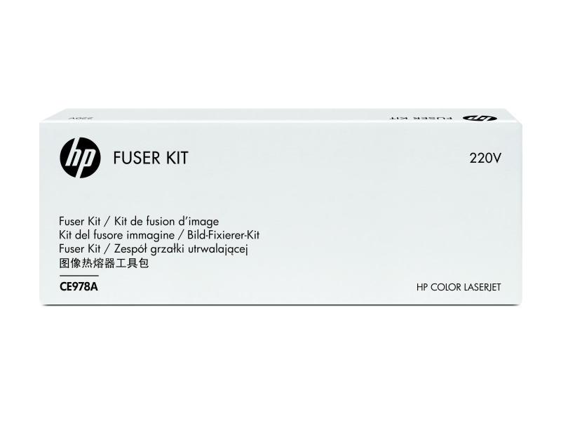 HP Fixiereinheit CE978A