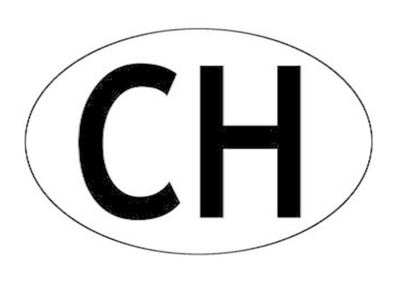 Unitec Schild CH