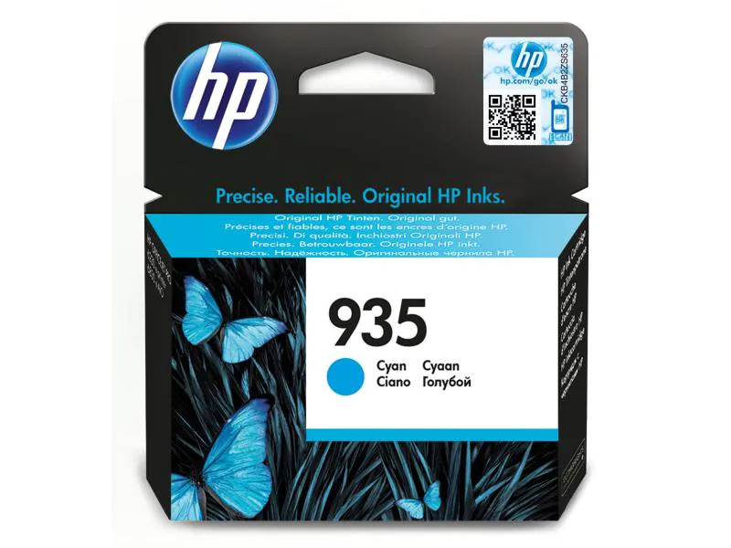 HP Tinte Nr. 935 (C2P20AE) Cyan