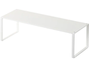 Yamazaki Schuhregal Frame Stahl, Weiss