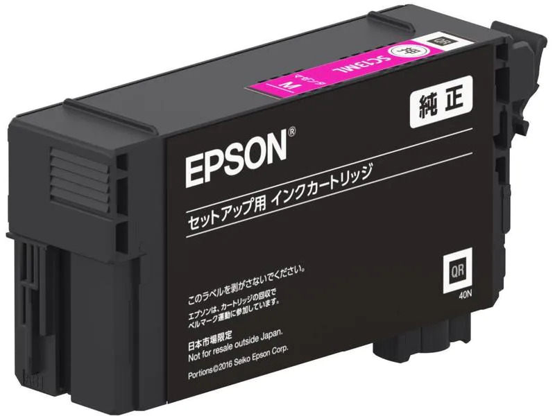 Epson Tinte UltraChrome XD2 C13T40D340 Magenta