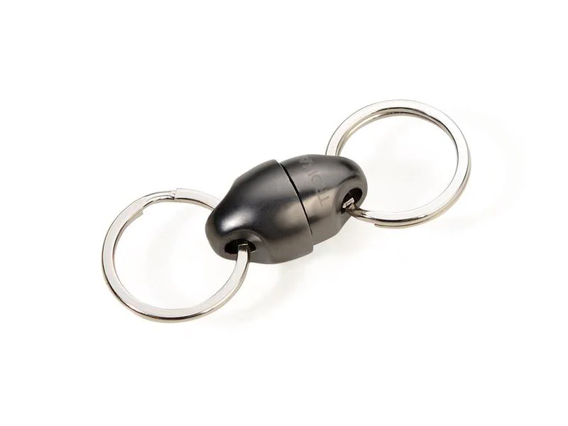 Troika Schlüsselanhänger Plus&amp;Minus gun Schwarz, Silber