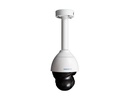Mobotix Deckenhalterung Mx-M-SD-PM Weiss 1 Stück