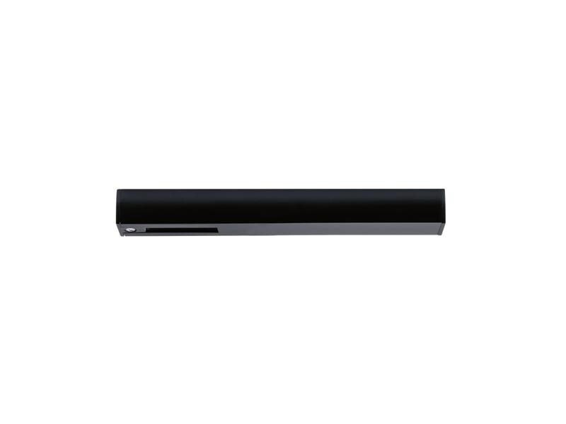 Paulmann URail Light &amp; Easy Endeinspeisung, Schwarz