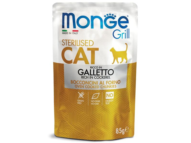 Monge Nassfutter Grill Sterilised Huhn, 85 g