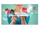 Philips Videowall Display X-Line 49BDL2105X/00 49
