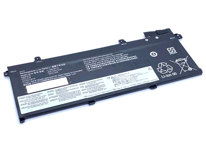 Vistaport Akku für IBM/Lenovo Thinkpad