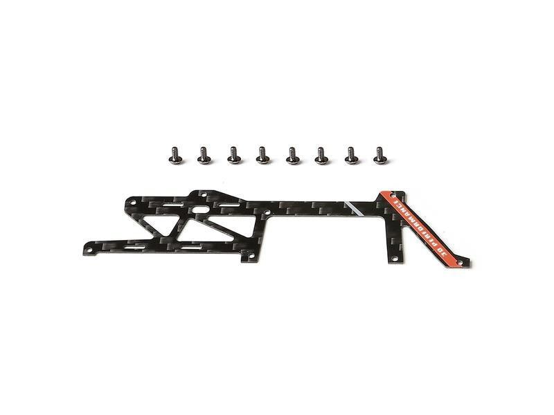 OMPHobby Seitenplatte Links CFK Orange M1 Evo