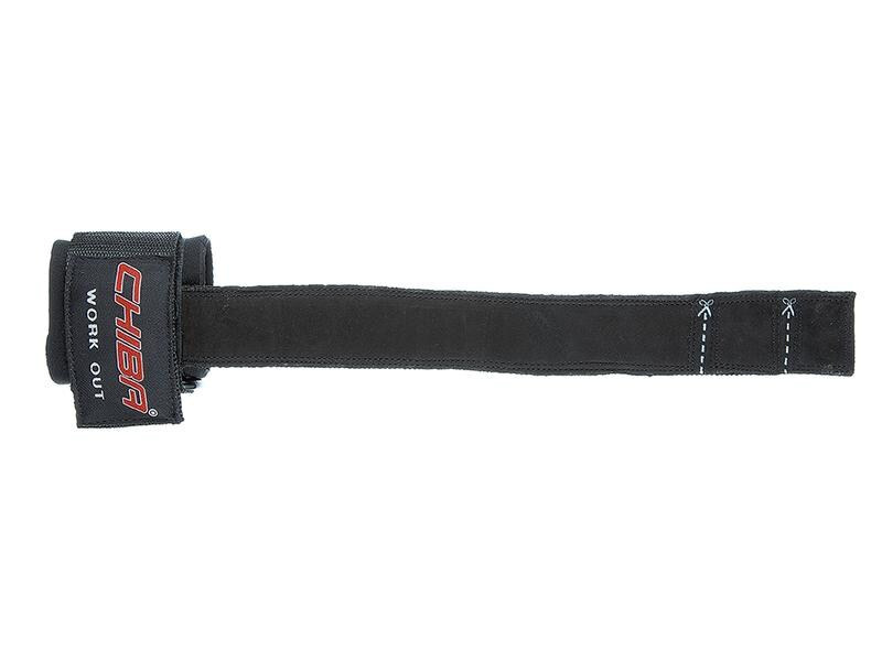 Chiba Fitness Strongman Power Lifter One Size