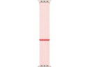 Apple Sport Loop 45 mm Hellrosa