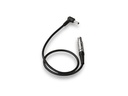Tilta Kabel TCB-ZCAM-DCM12
