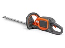 Husqvarna Akku-Heckenschere 215iHD45 Solo