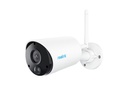 Reolink Netzwerkkamera B320 Weiss