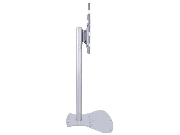 Multibrackets Bodenplatte M Serie 5439