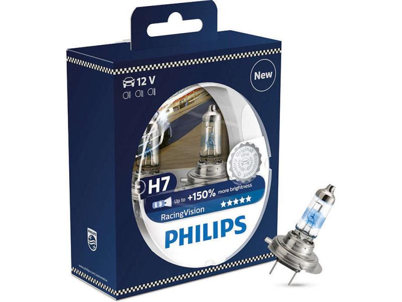 Philips Automotive H7 RacingVision GT200 PKW
