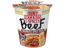 Nissin Food Becher Cup Nudeln Rindfleisch 64 g
