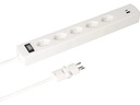 Max Hauri Steckdosenleiste SafetyLine 5x T13 mit USB A C, weiss
