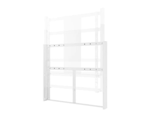[90110929 593425] Multibrackets Wandhalterung SD Elektrisch