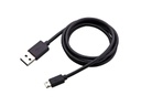 LUMOS Zubehör Lumos Micro USB-Ladekabel